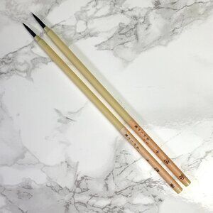 Japanese Paint Brush